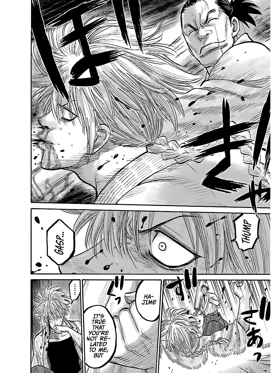 Requiem of the Shogun Chapter 6 - Page 24