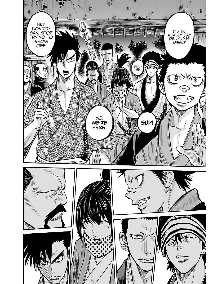 Requiem of the Shogun Chapter 6 - Page 26