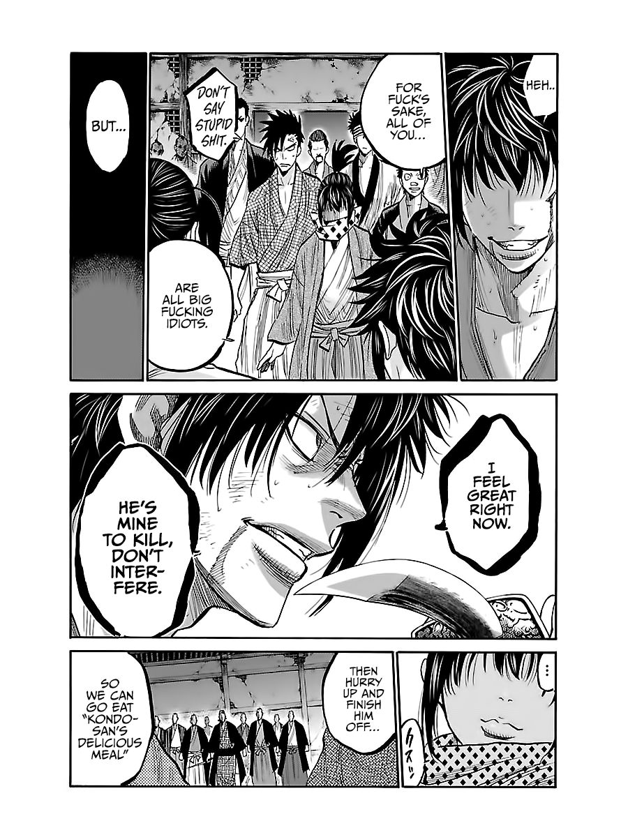 Requiem of the Shogun Chapter 6 - Page 27