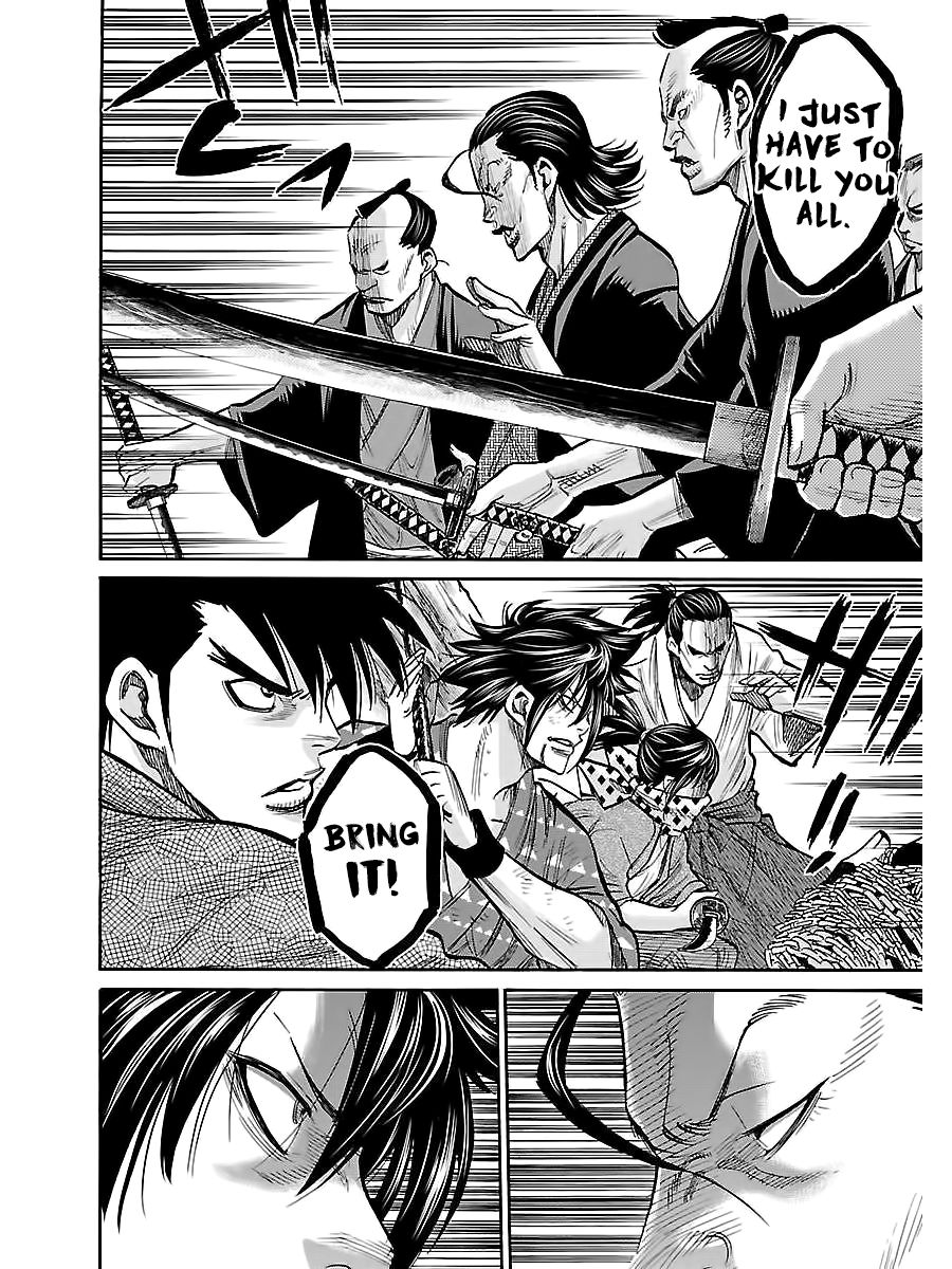 Requiem of the Shogun Chapter 6 - Page 29