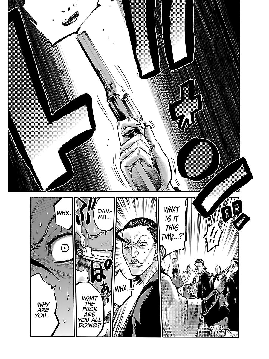 Requiem of the Shogun Chapter 6 - Page 30