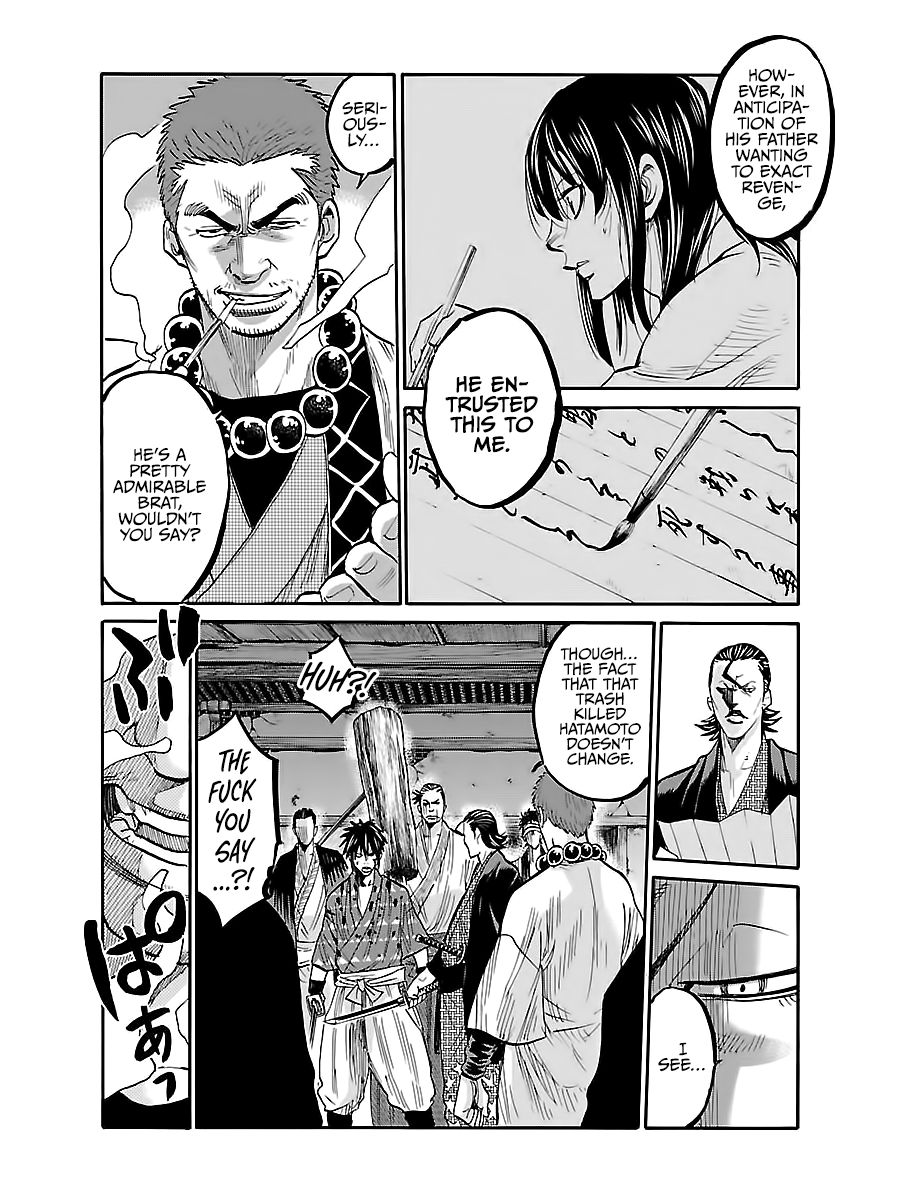 Requiem of the Shogun Chapter 6 - Page 33