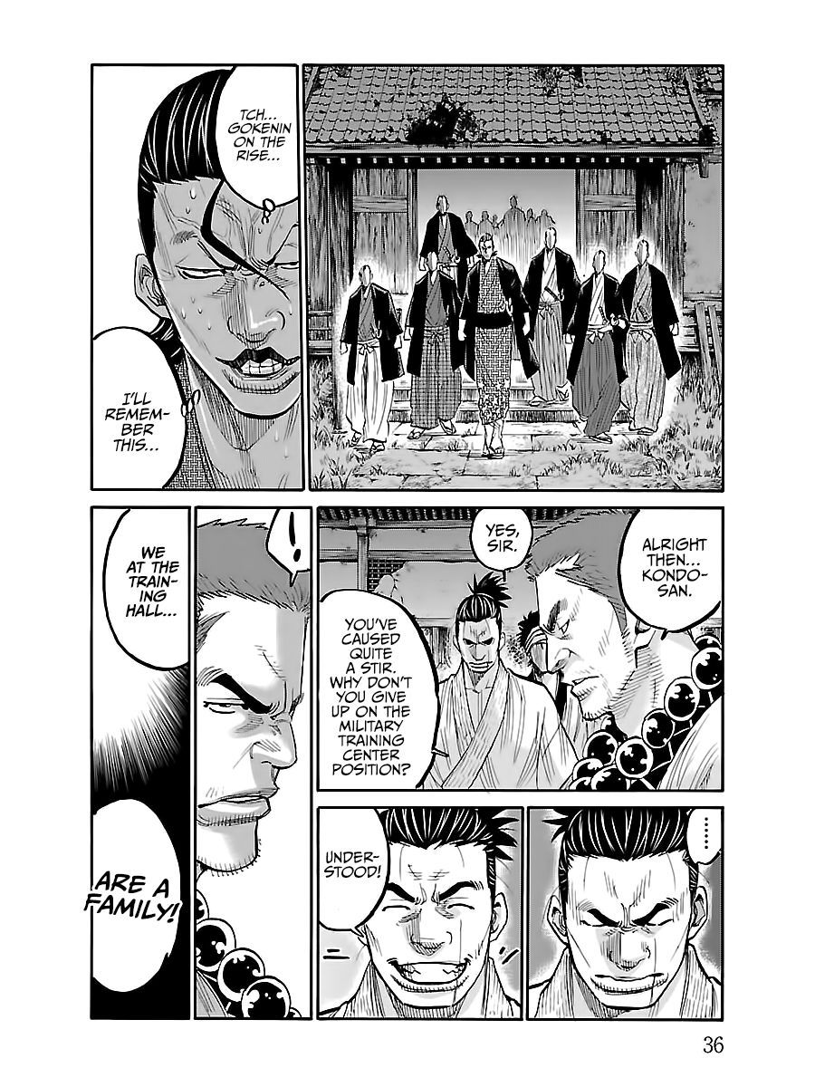 Requiem of the Shogun Chapter 6 - Page 35