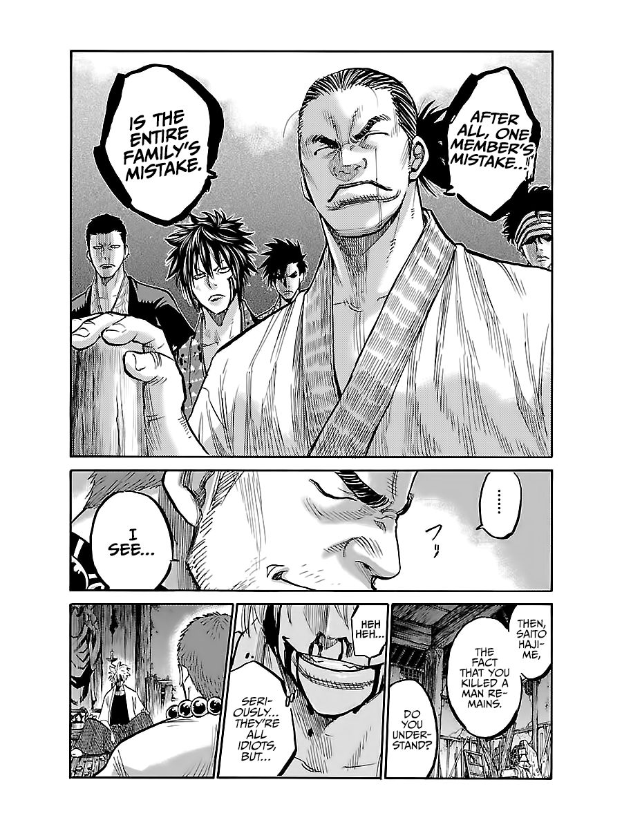 Requiem of the Shogun Chapter 6 - Page 36