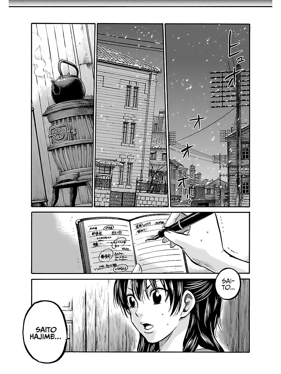 Requiem of the Shogun Chapter 6 - Page 38