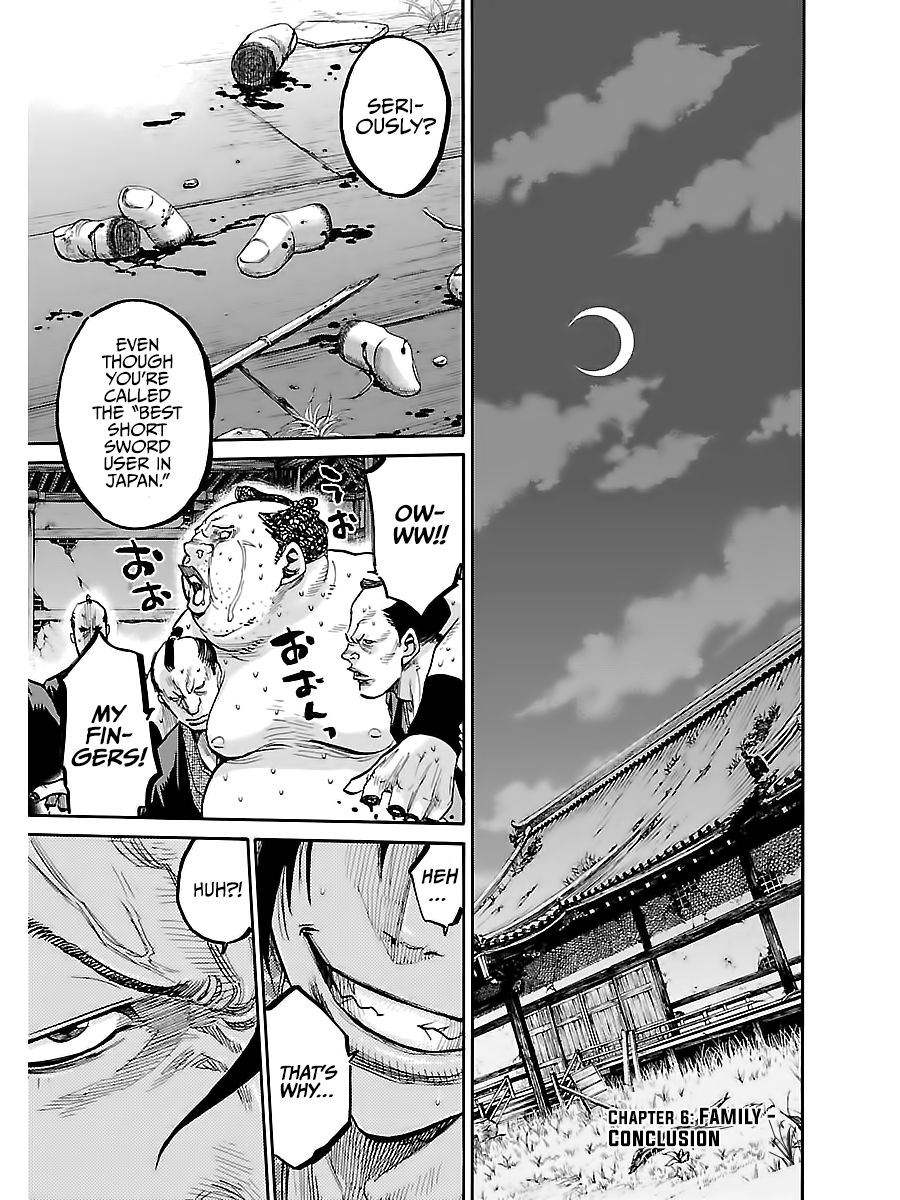 Requiem of the Shogun Chapter 6 - Page 8