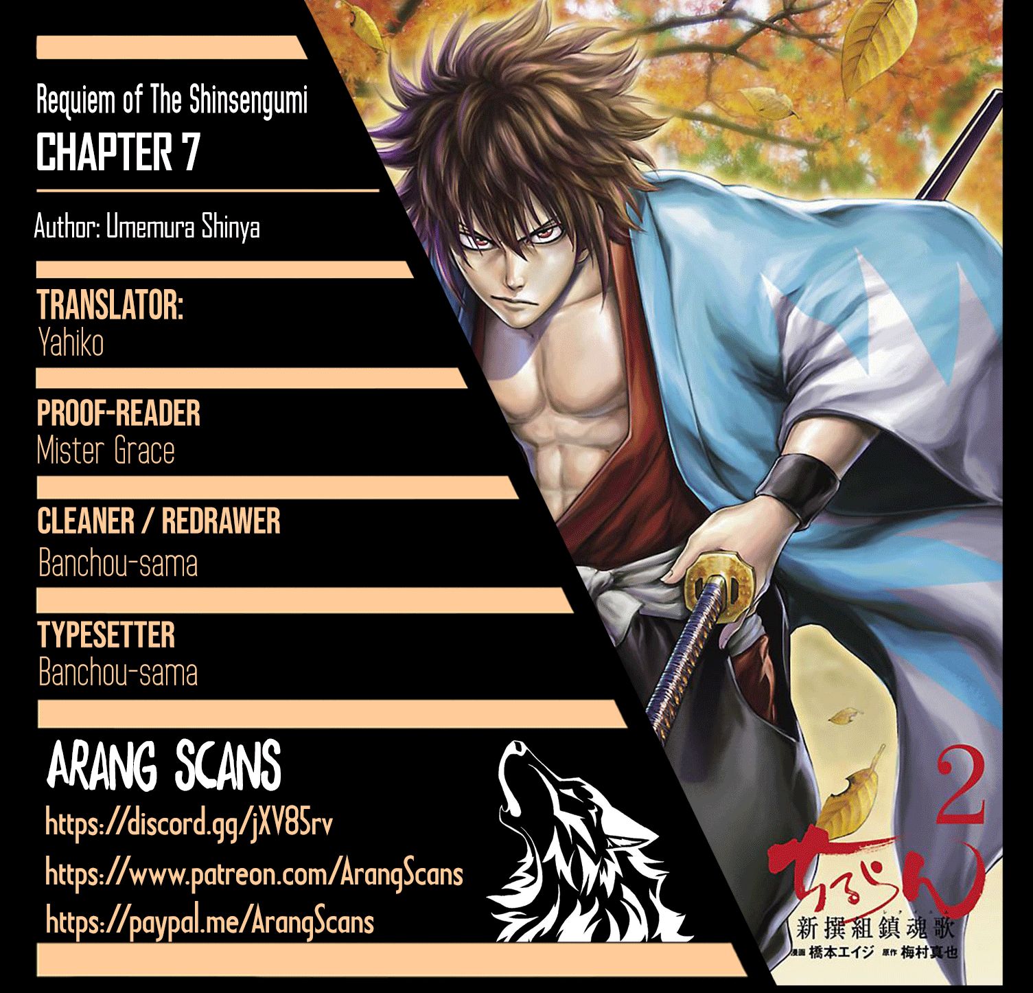 Requiem of the Shogun Chapter 7 - Page 1