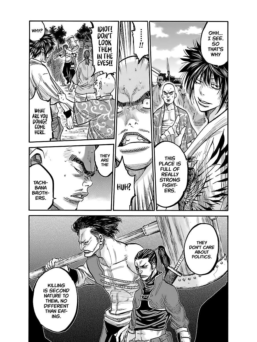 Requiem of the Shogun Chapter 7 - Page 11