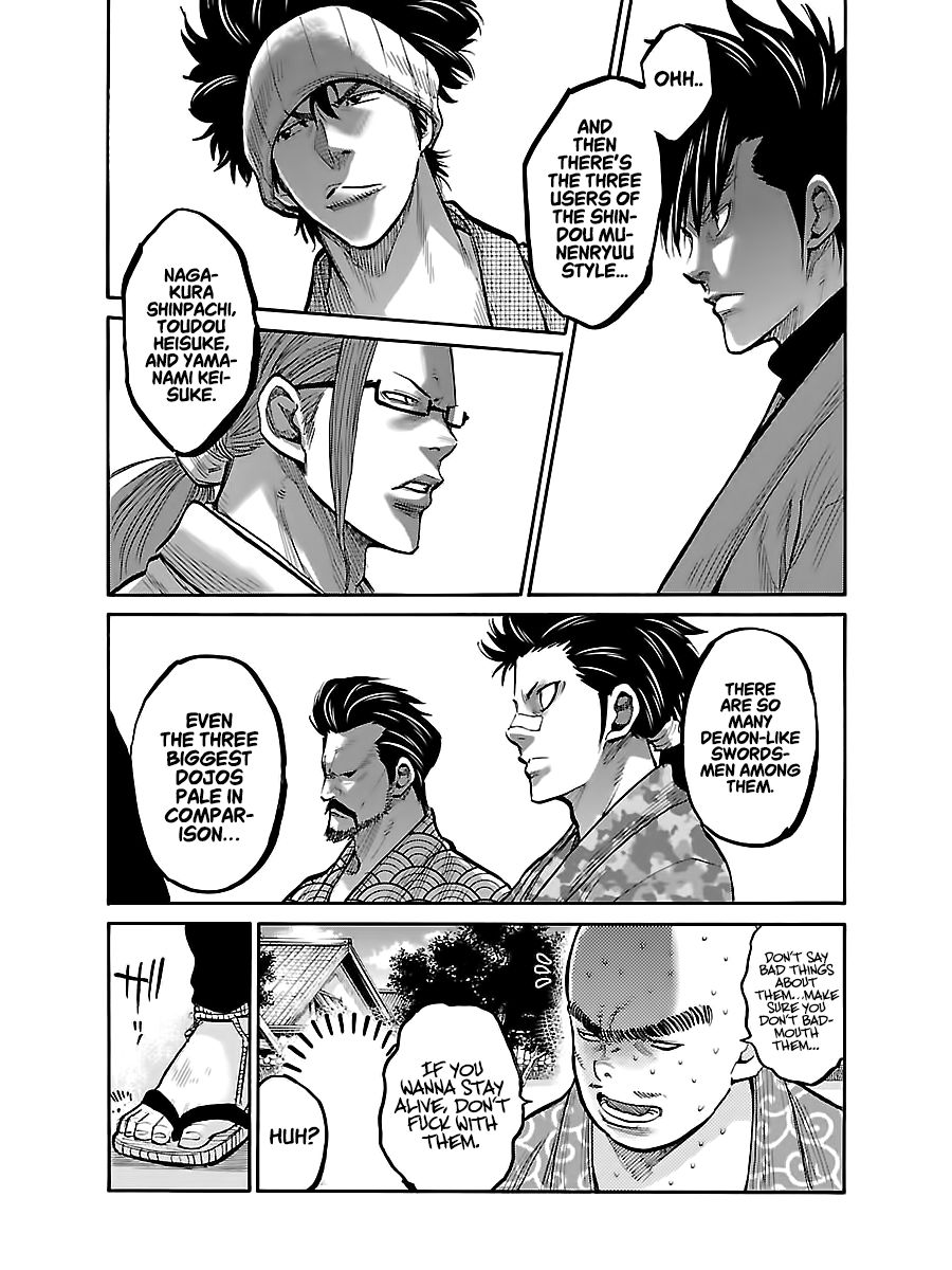 Requiem of the Shogun Chapter 7 - Page 18