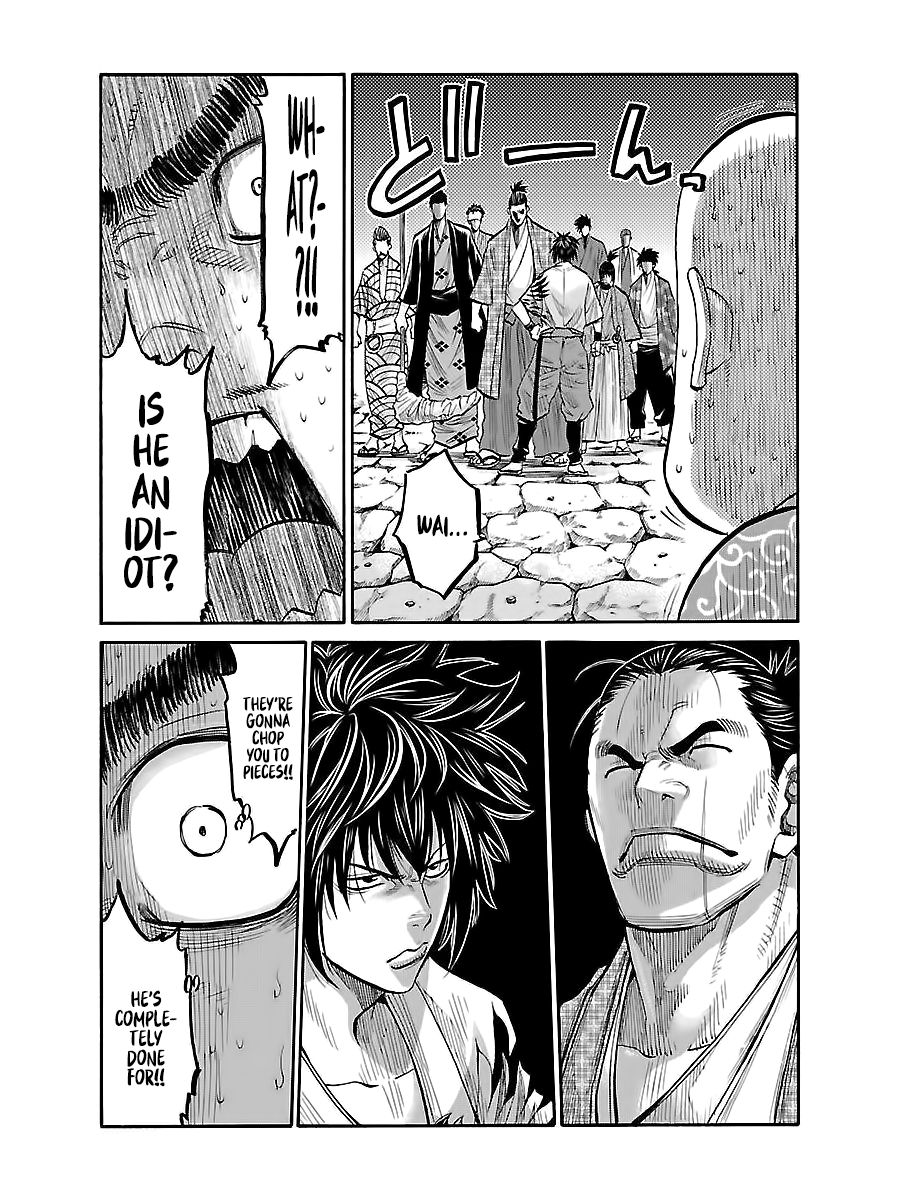 Requiem of the Shogun Chapter 7 - Page 19