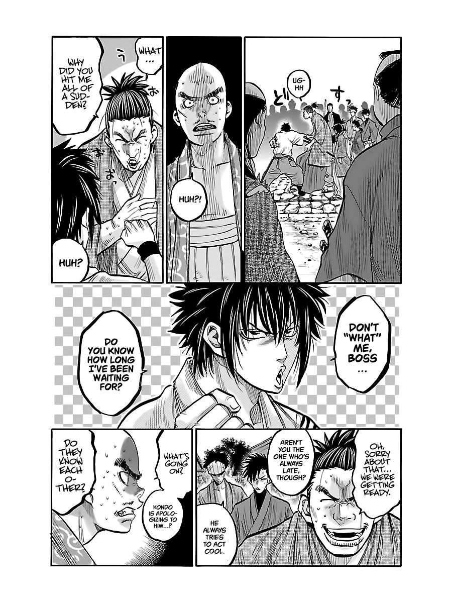 Requiem of the Shogun Chapter 7 - Page 20