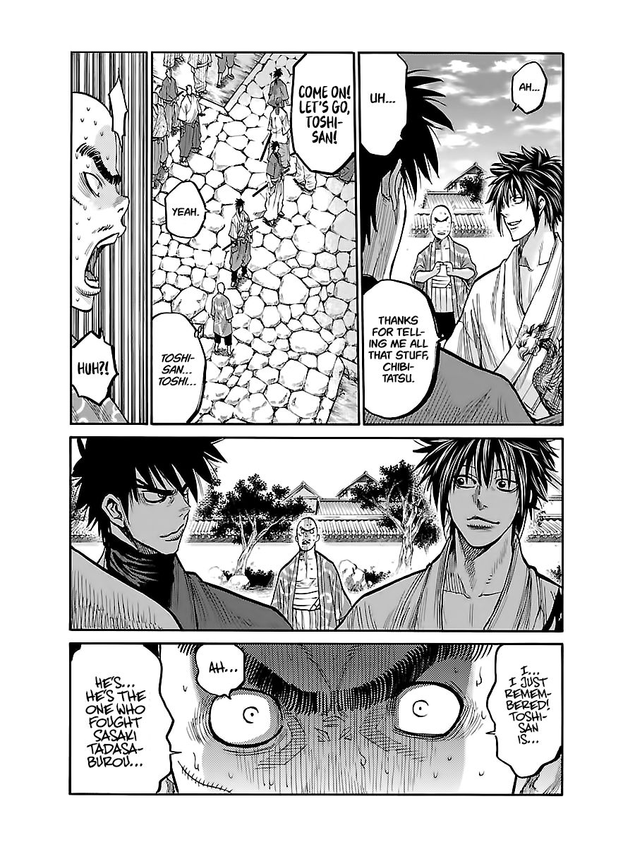 Requiem of the Shogun Chapter 7 - Page 21