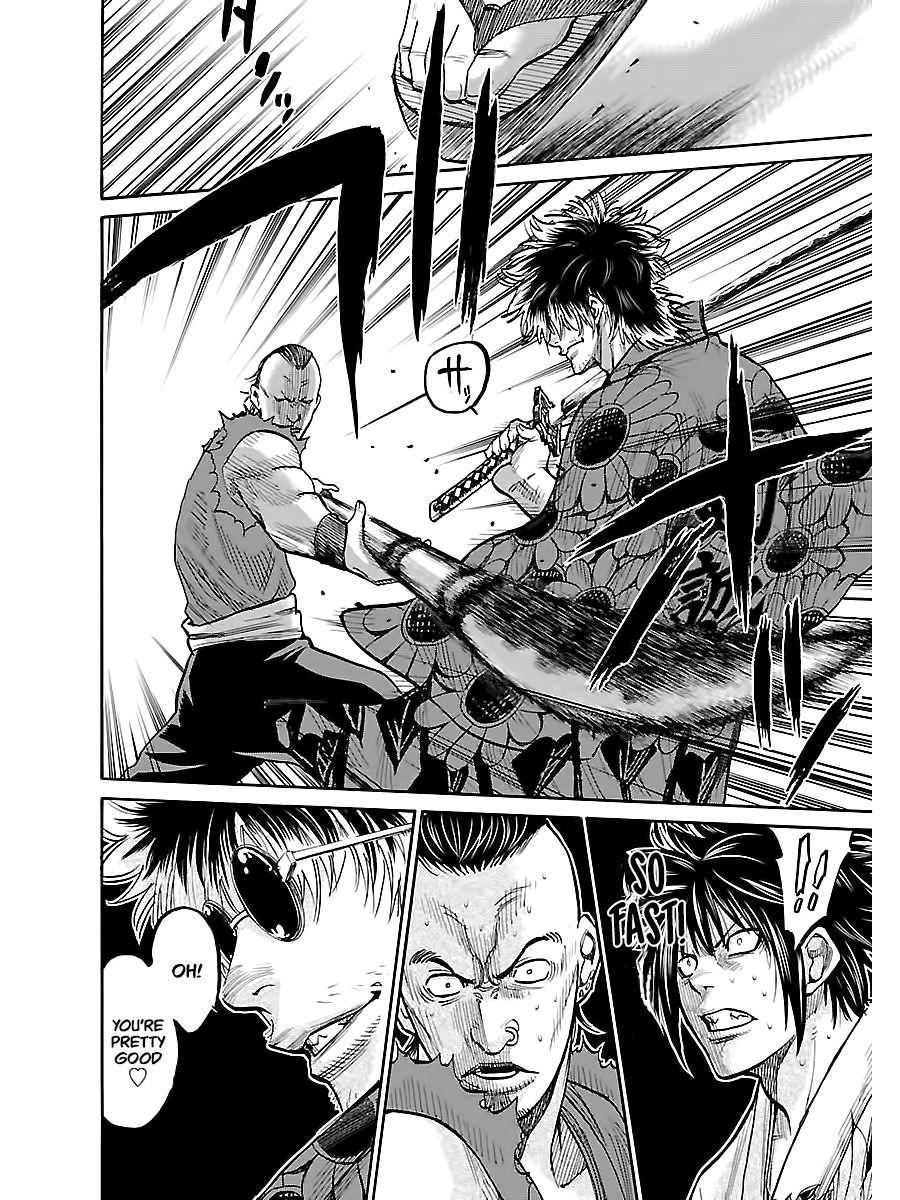 Requiem of the Shogun Chapter 7 - Page 28