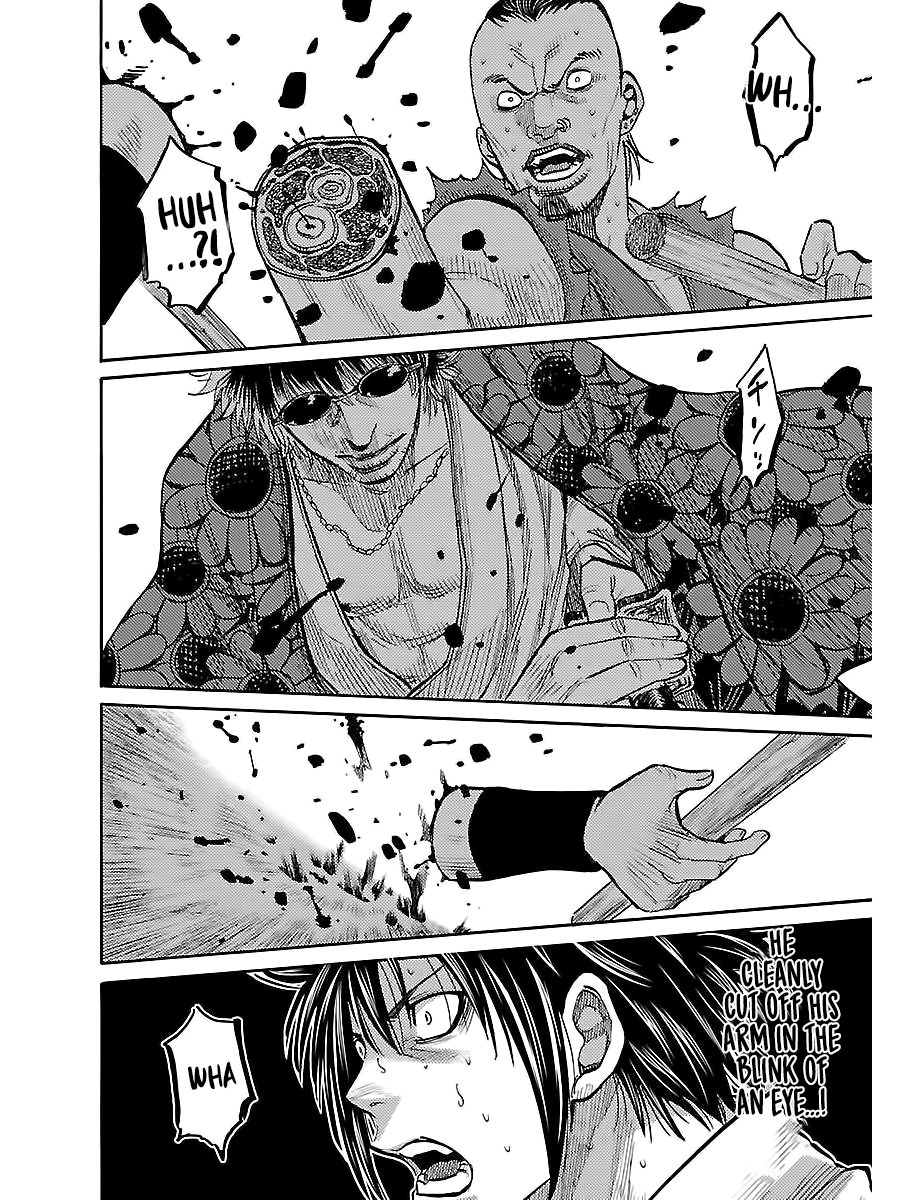 Requiem of the Shogun Chapter 7 - Page 30