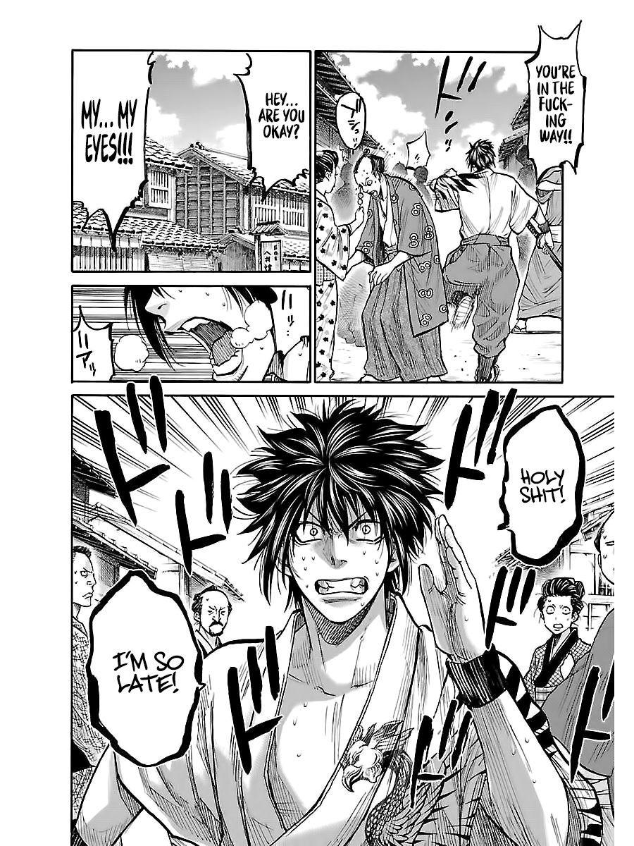 Requiem of the Shogun Chapter 7 - Page 4