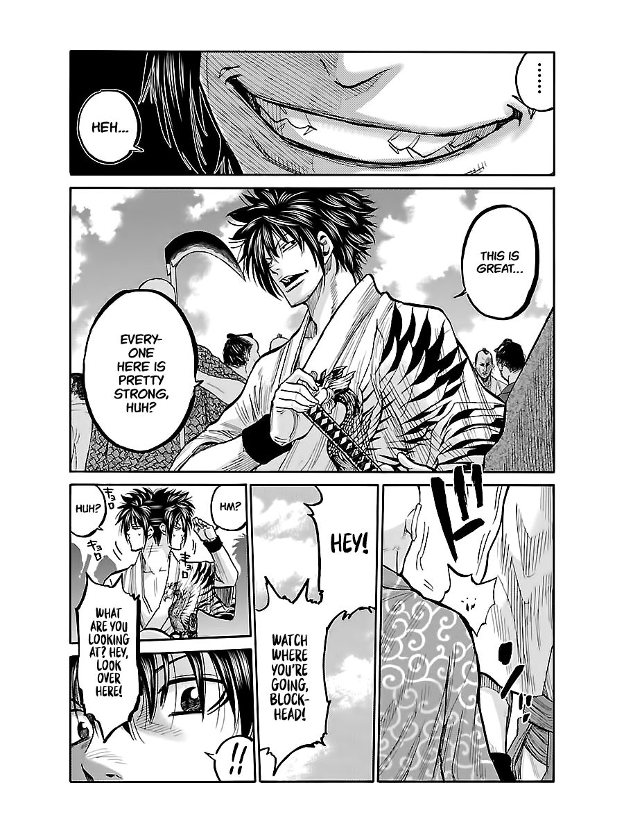 Requiem of the Shogun Chapter 7 - Page 7