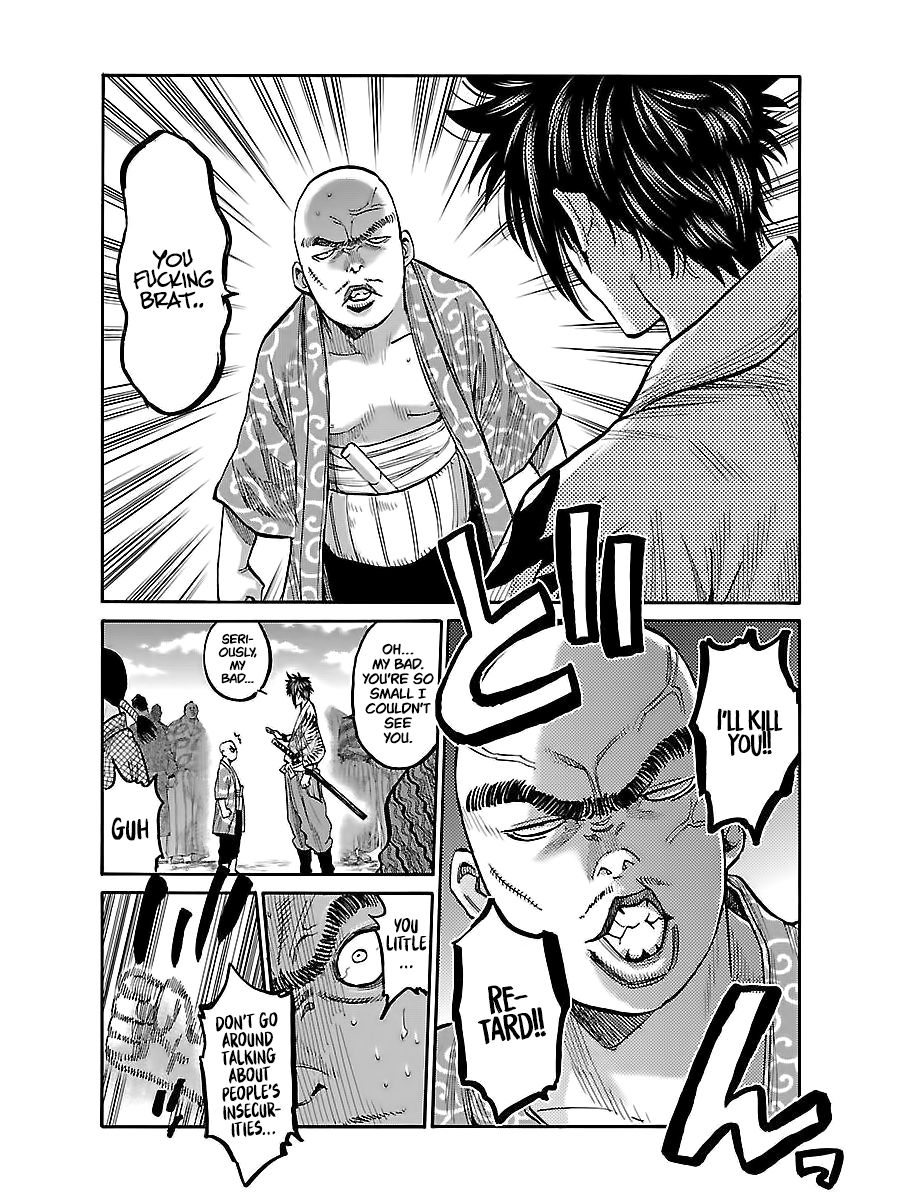 Requiem of the Shogun Chapter 7 - Page 8