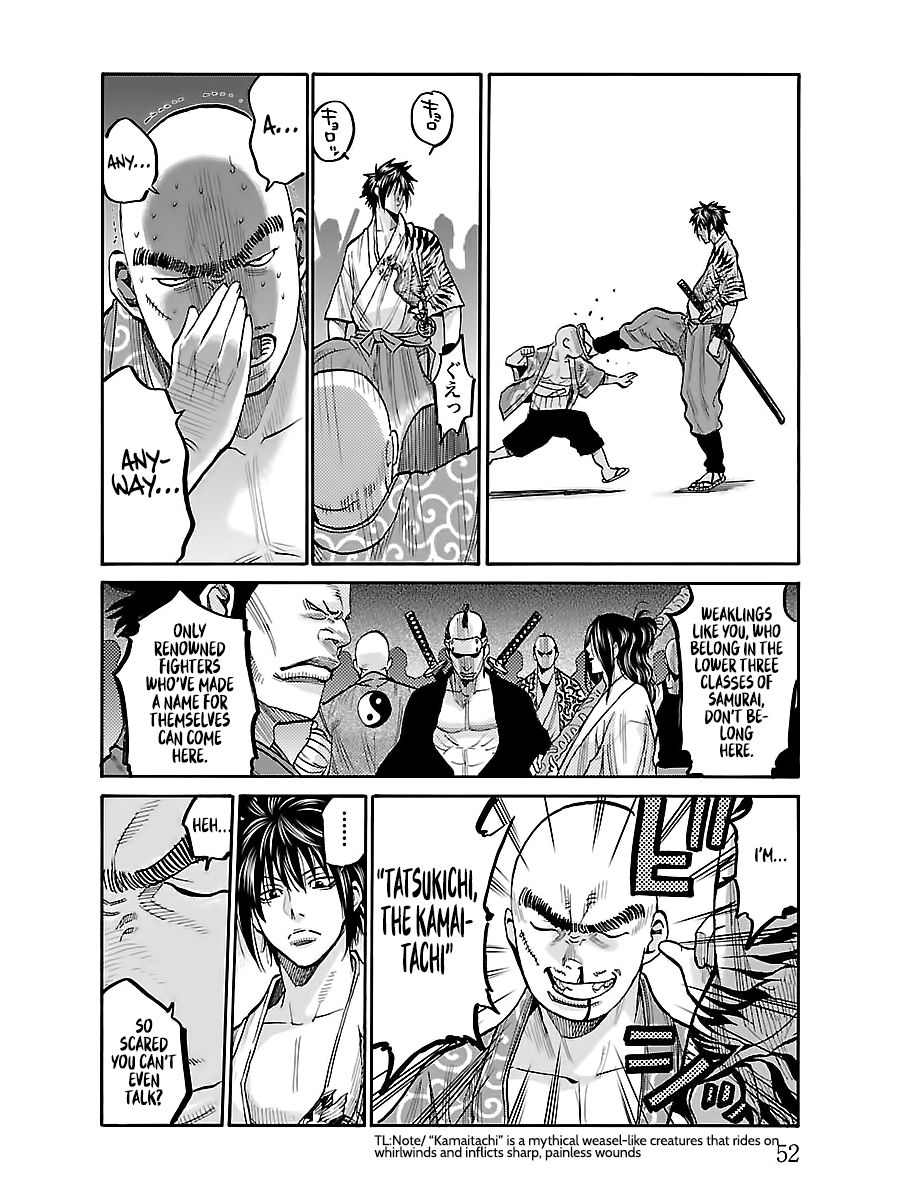Requiem of the Shogun Chapter 7 - Page 9