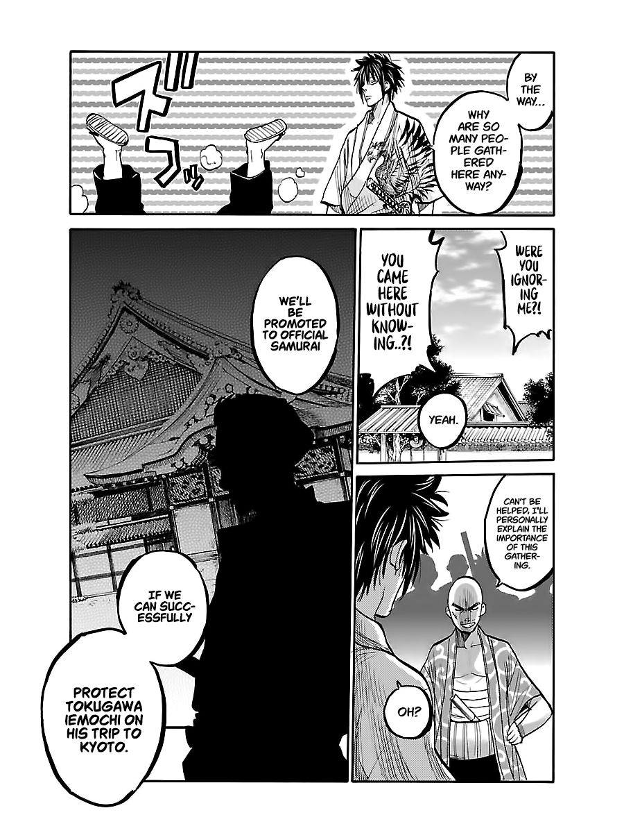 Requiem of the Shogun Chapter 7 - Page 10