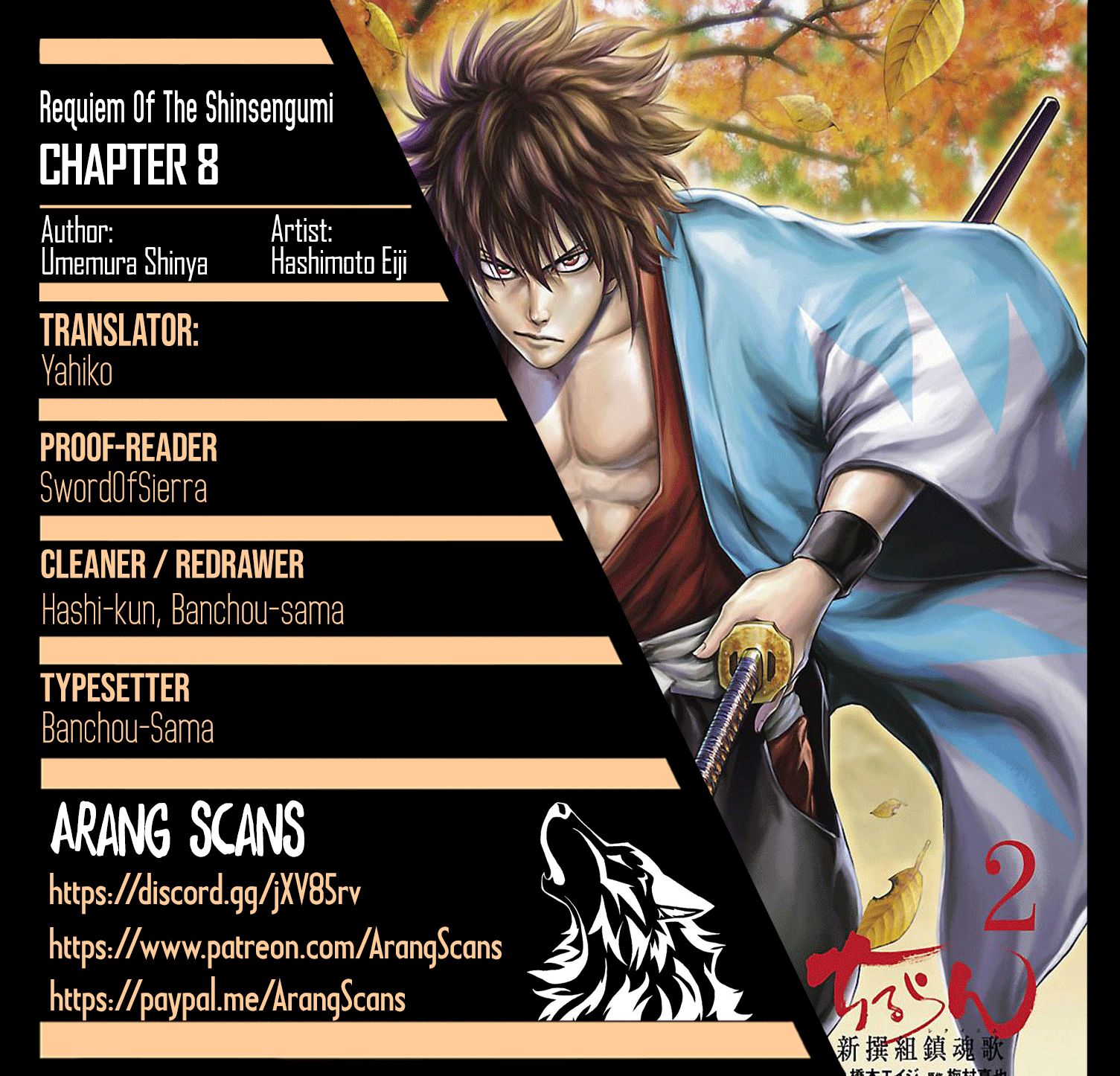Requiem of the Shogun Chapter 8 - Page 1