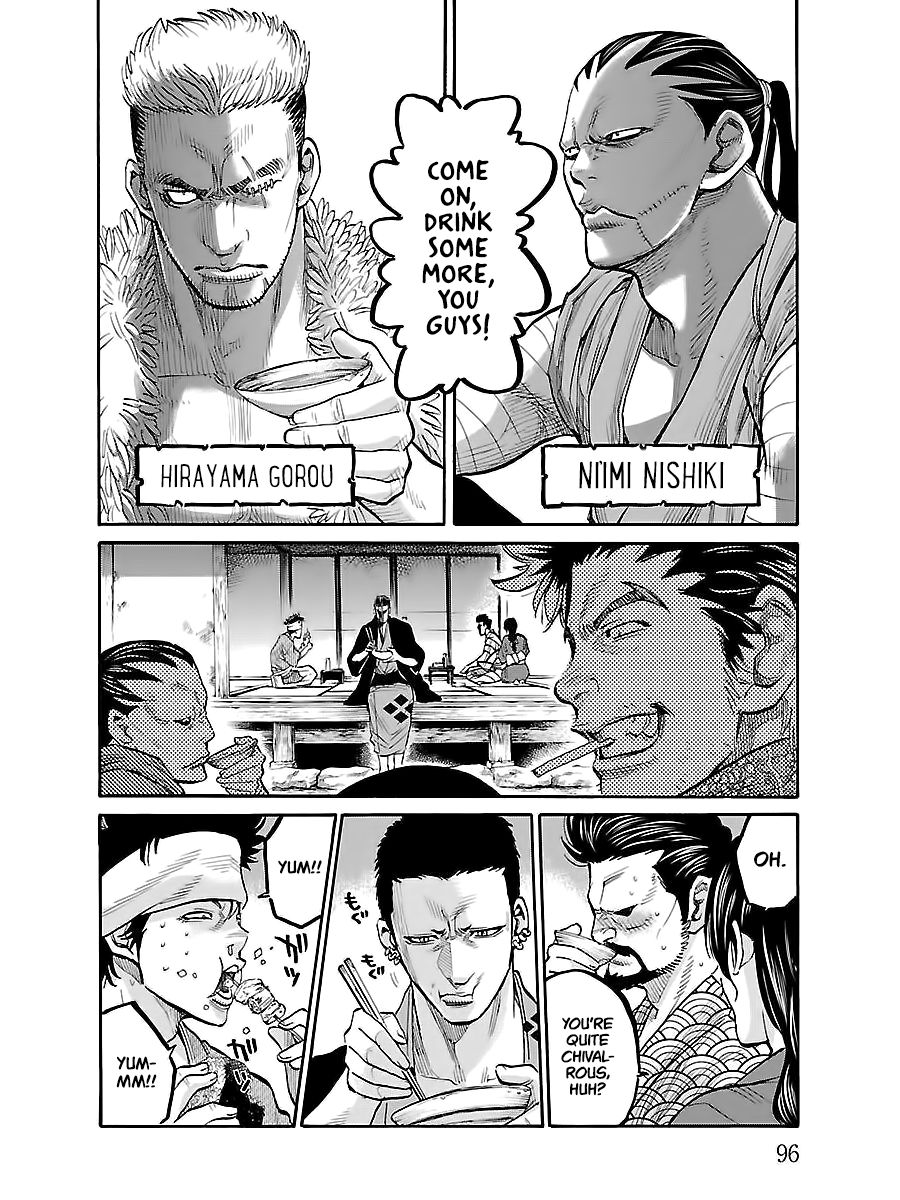 Requiem of the Shogun Chapter 8 - Page 14