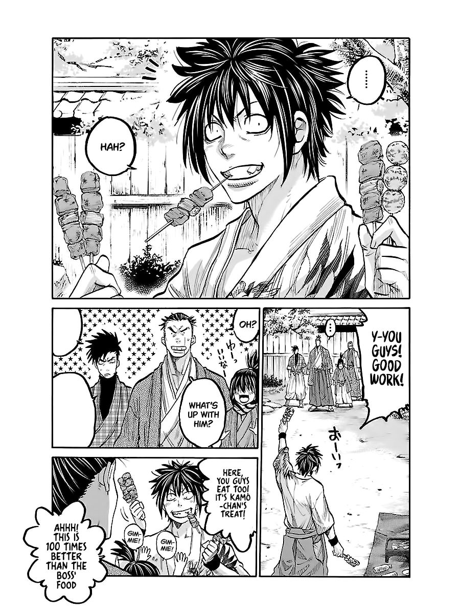 Requiem of the Shogun Chapter 8 - Page 15
