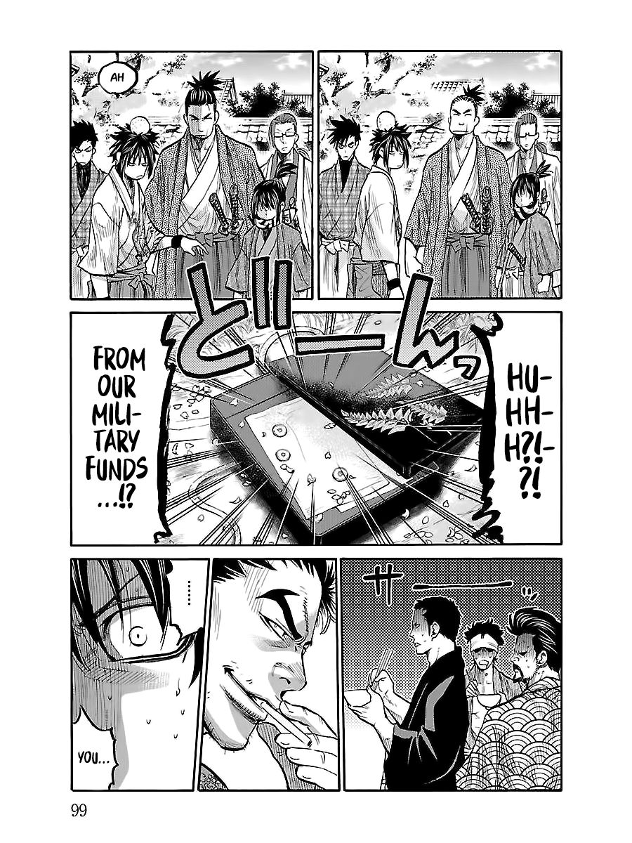 Requiem of the Shogun Chapter 8 - Page 17