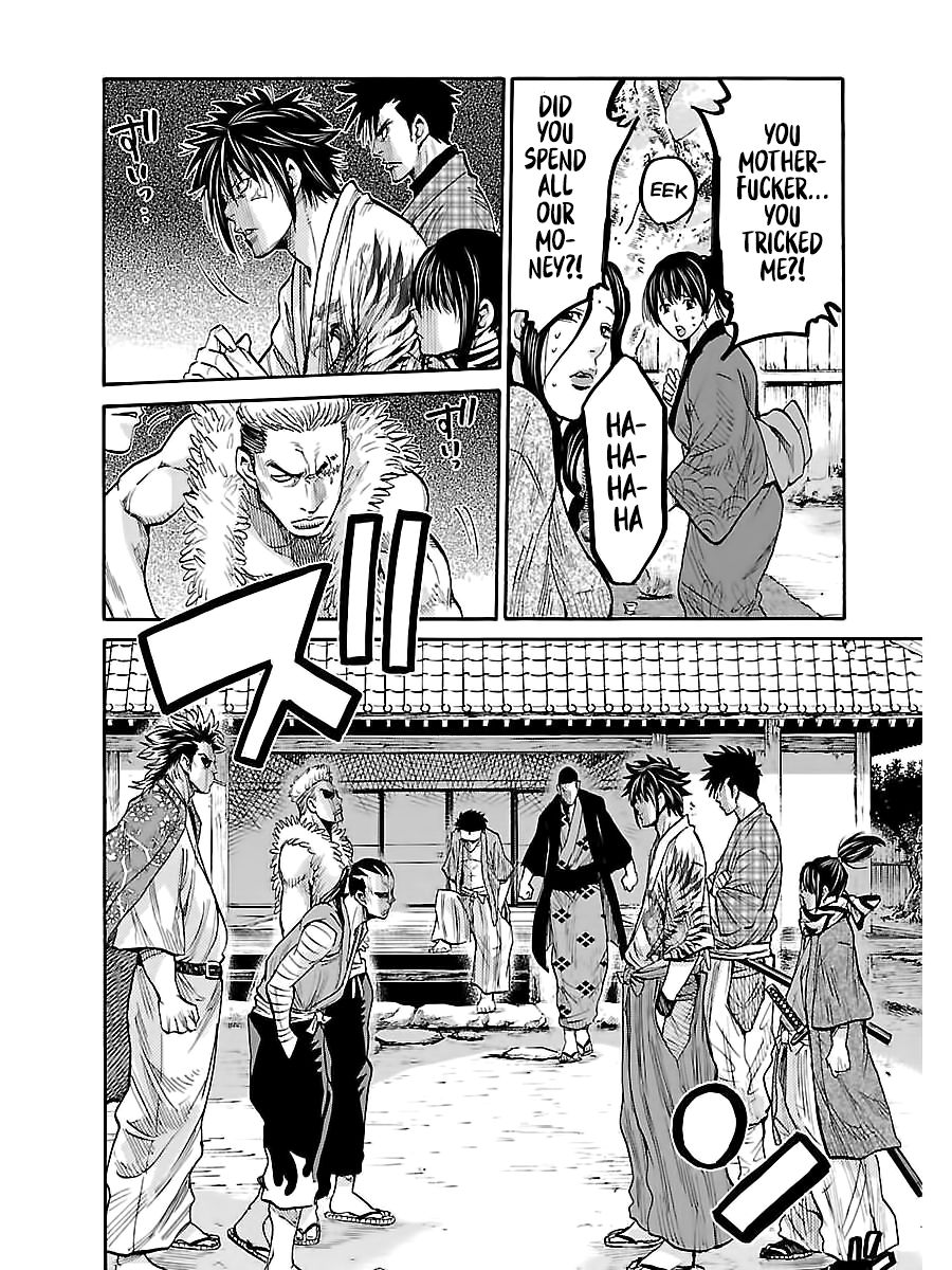 Requiem of the Shogun Chapter 8 - Page 18