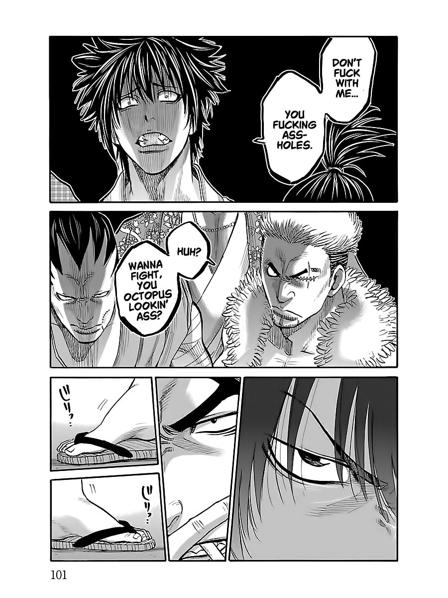 Requiem of the Shogun Chapter 8 - Page 19