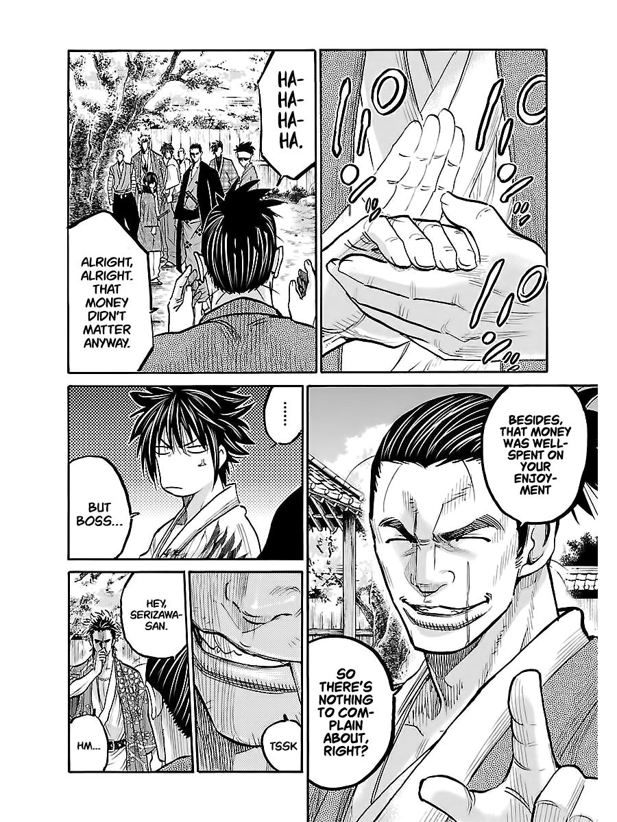 Requiem of the Shogun Chapter 8 - Page 20