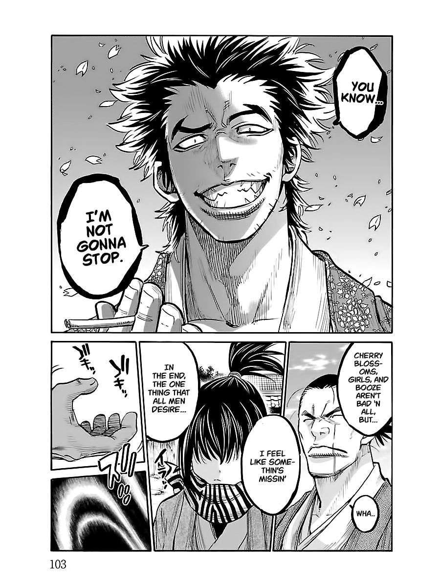 Requiem of the Shogun Chapter 8 - Page 21
