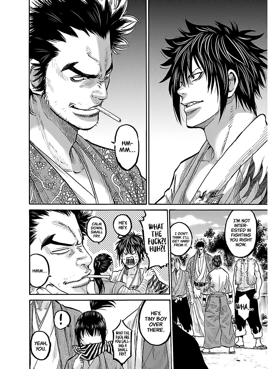 Requiem of the Shogun Chapter 8 - Page 24