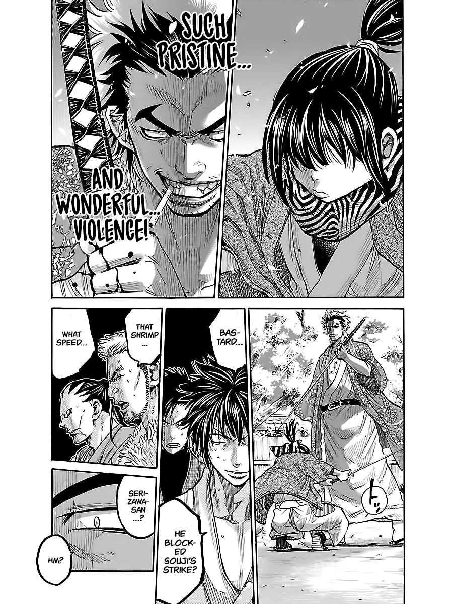 Requiem of the Shogun Chapter 8 - Page 31
