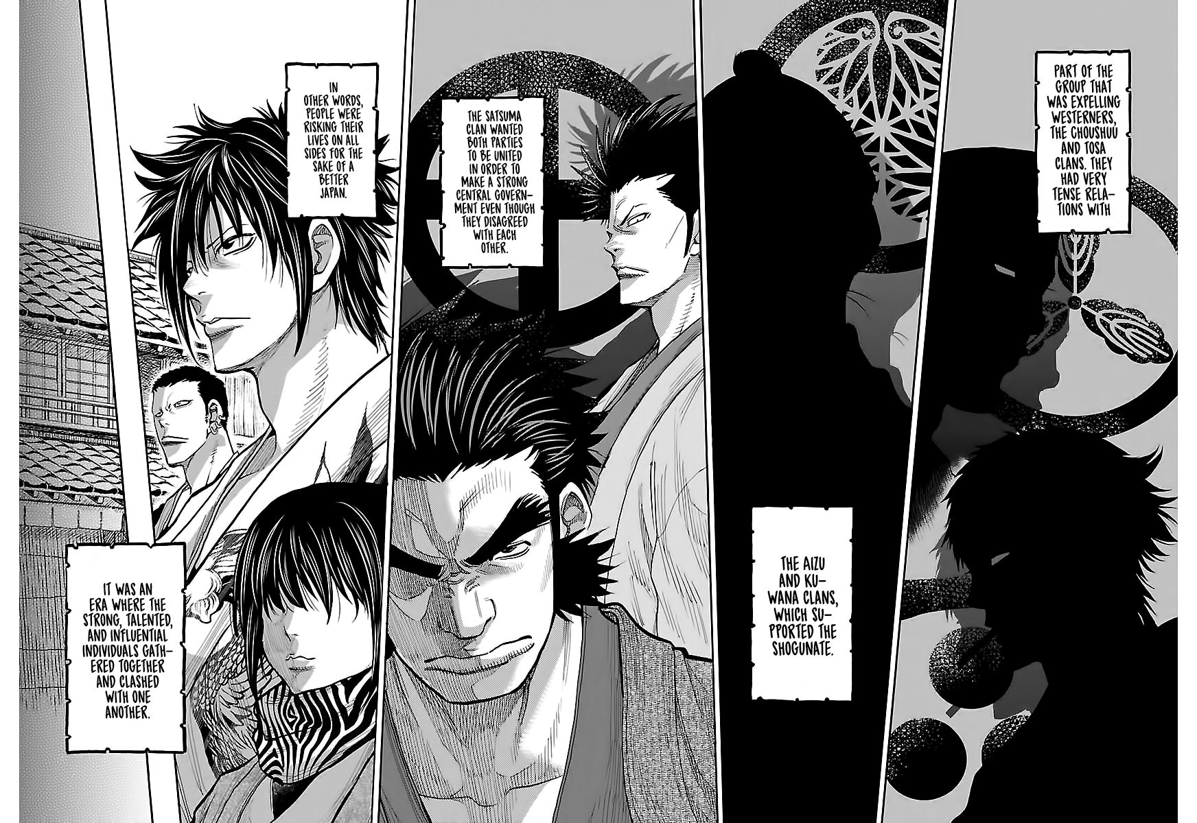 Requiem of the Shogun Chapter 8 - Page 5
