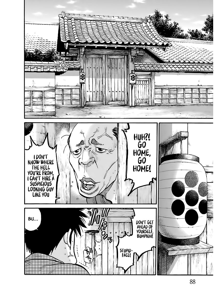 Requiem of the Shogun Chapter 8 - Page 6