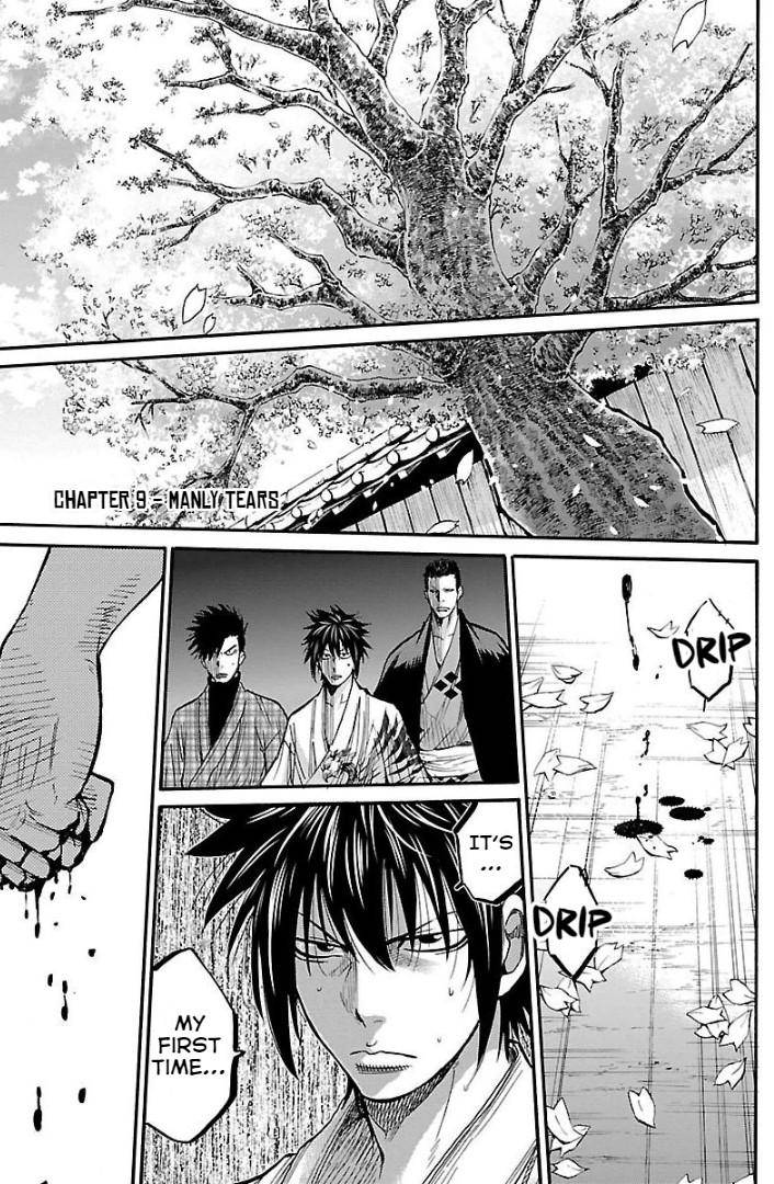 Requiem of the Shogun Chapter 9 - Page 1