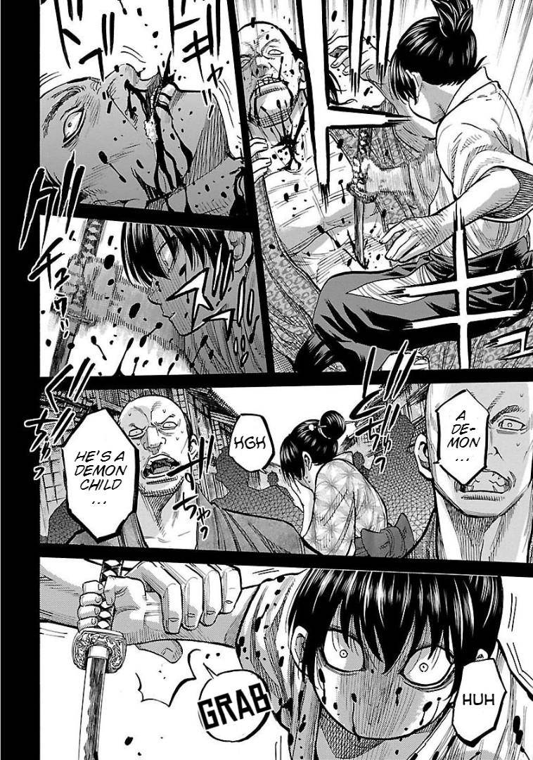 Requiem of the Shogun Chapter 9 - Page 11
