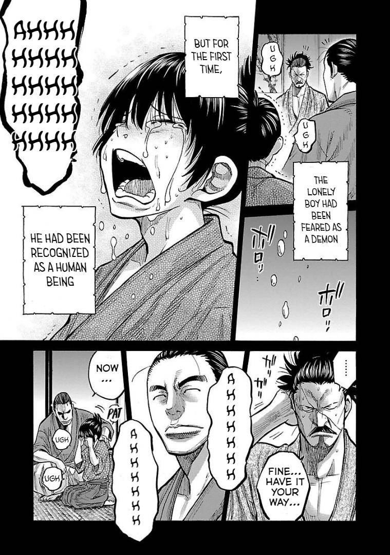 Requiem of the Shogun Chapter 9 - Page 18