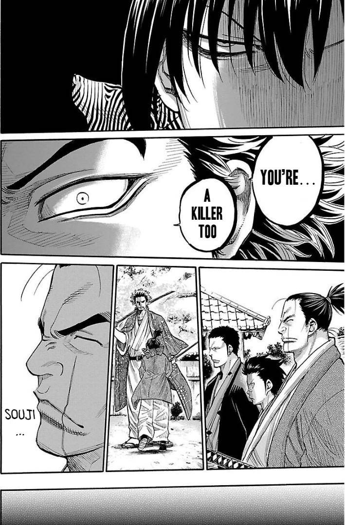 Requiem of the Shogun Chapter 9 - Page 3