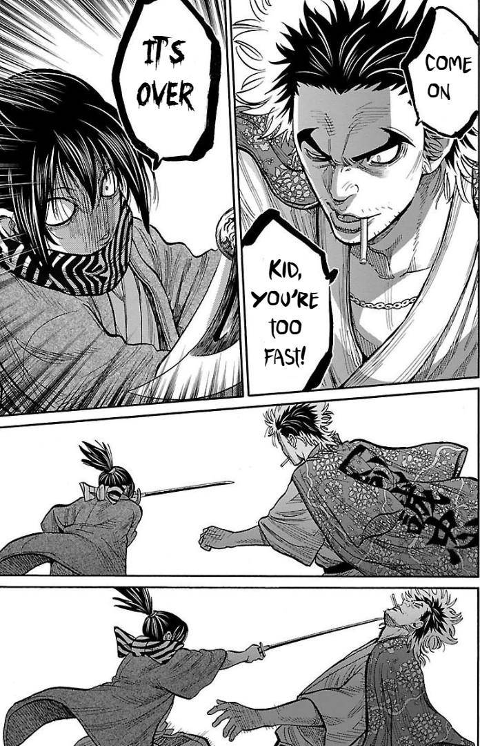 Requiem of the Shogun Chapter 9 - Page 22