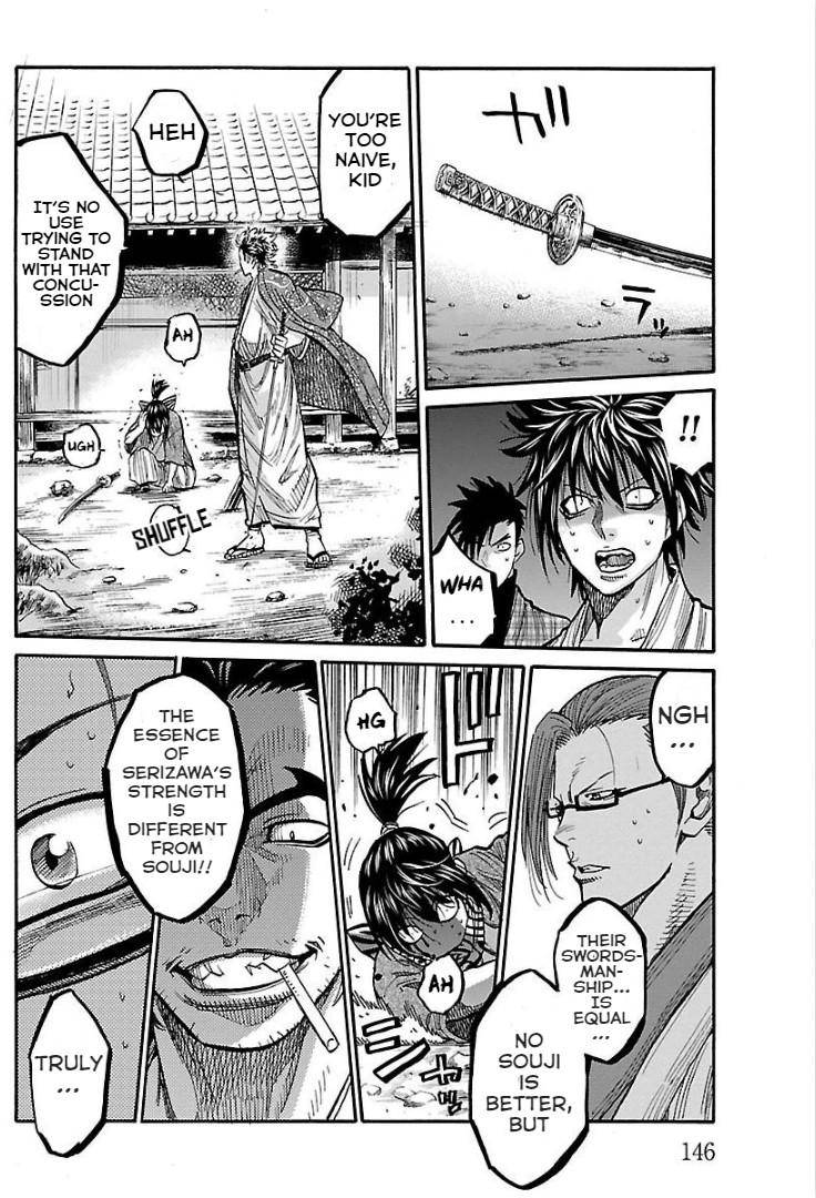 Requiem of the Shogun Chapter 9 - Page 27