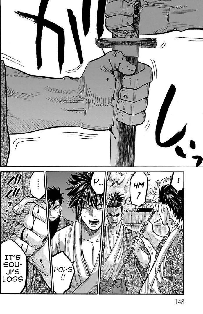 Requiem of the Shogun Chapter 9 - Page 29