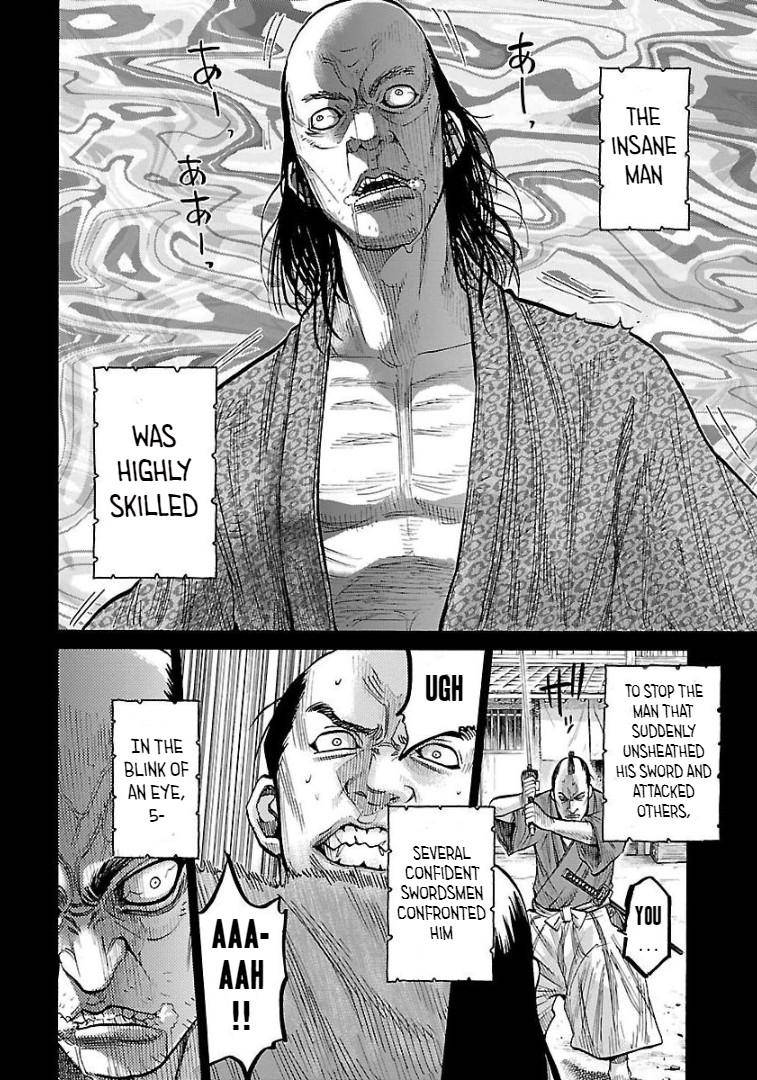 Requiem of the Shogun Chapter 9 - Page 5