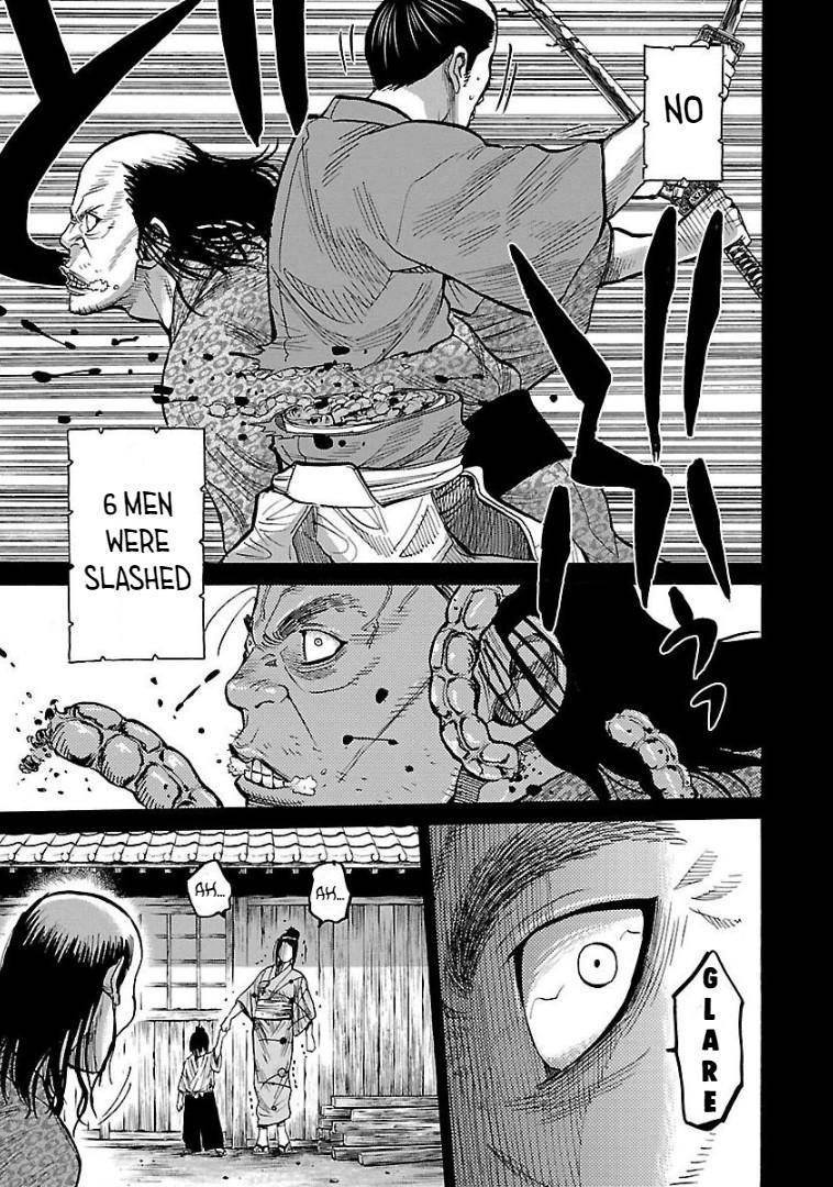 Requiem of the Shogun Chapter 9 - Page 6