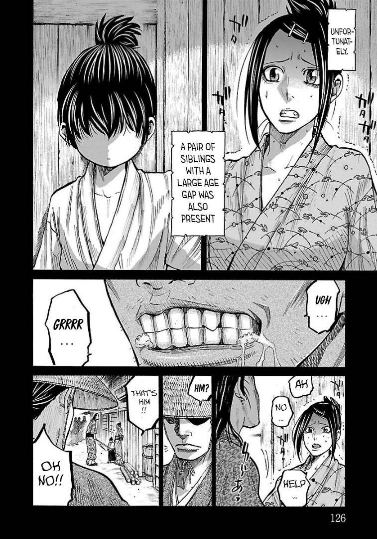 Requiem of the Shogun Chapter 9 - Page 7