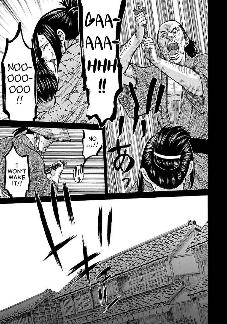 Requiem of the Shogun Chapter 9 - Page 8