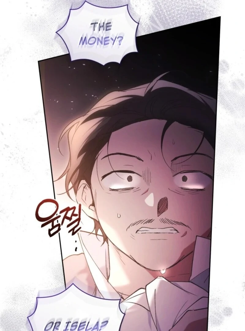 Resetting Lady Chapter 101 - Page 109