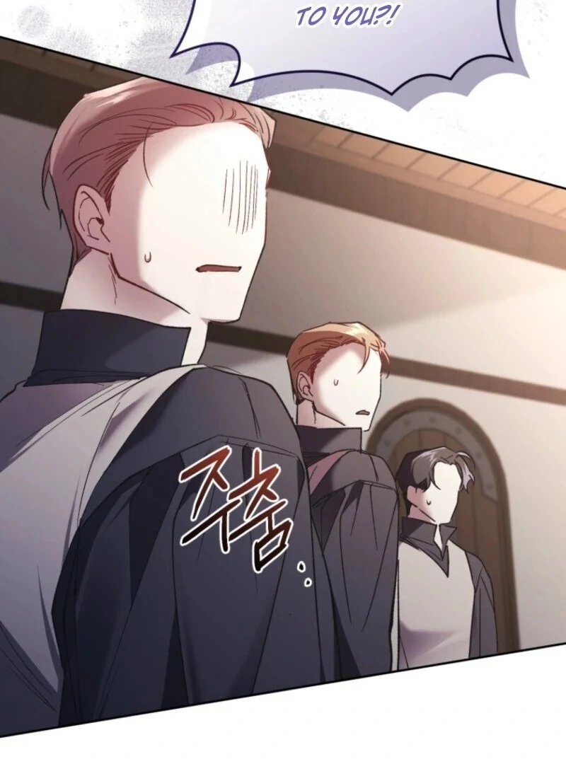 Resetting Lady Chapter 101 - Page 111