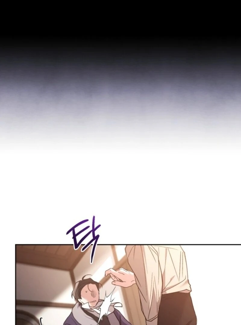 Resetting Lady Chapter 101 - Page 116