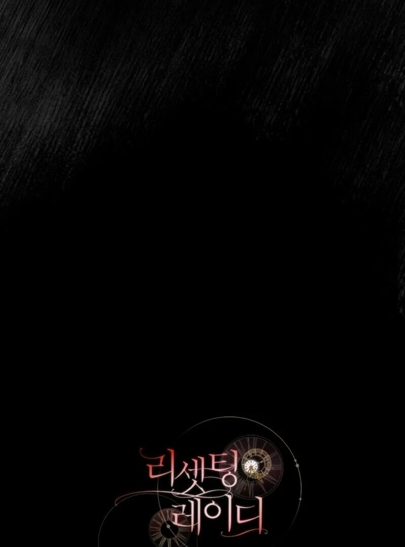 Resetting Lady Chapter 101 - Page 124